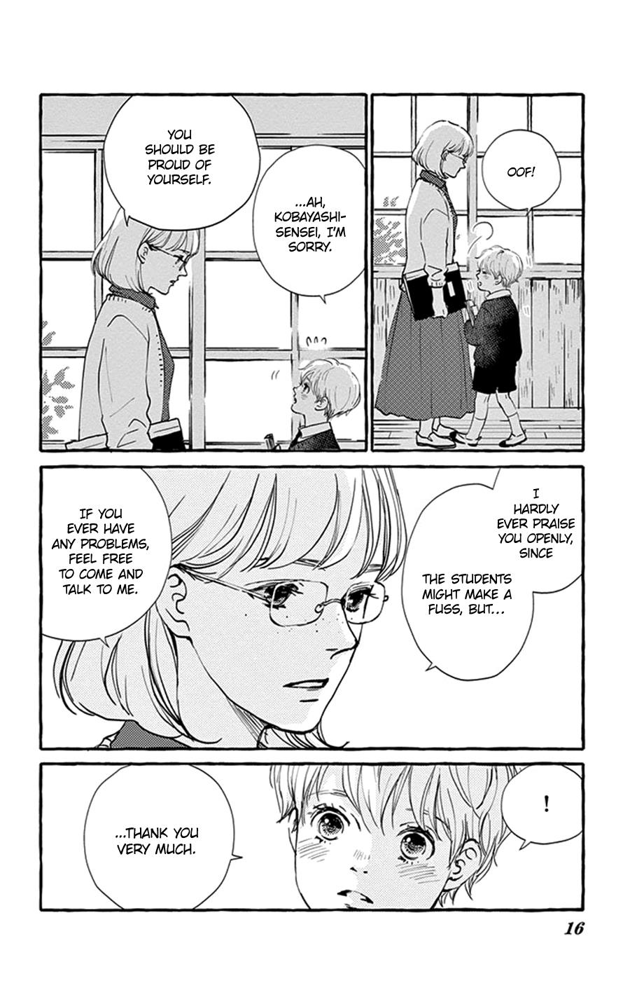 Boku To Majo Ni Tsuite No Bibouroku Chapter 1 #18