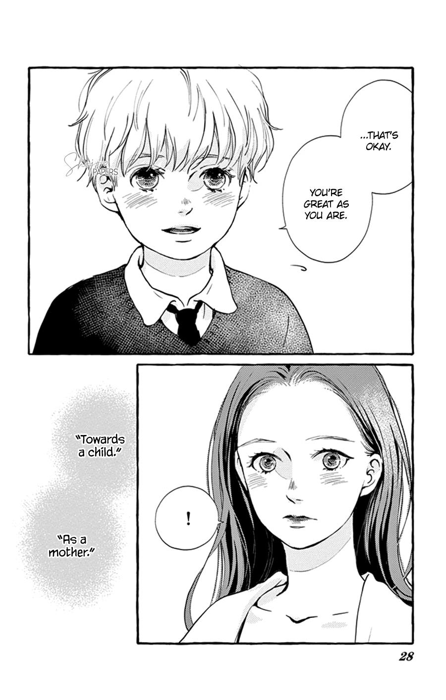 Boku To Majo Ni Tsuite No Bibouroku Chapter 1 #30