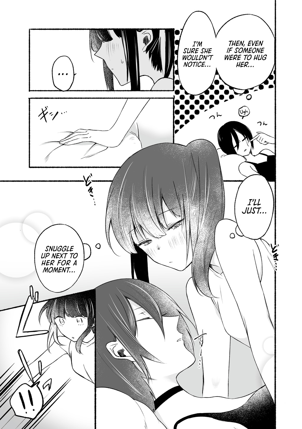 Sensei To Jk Chapter 5 #3