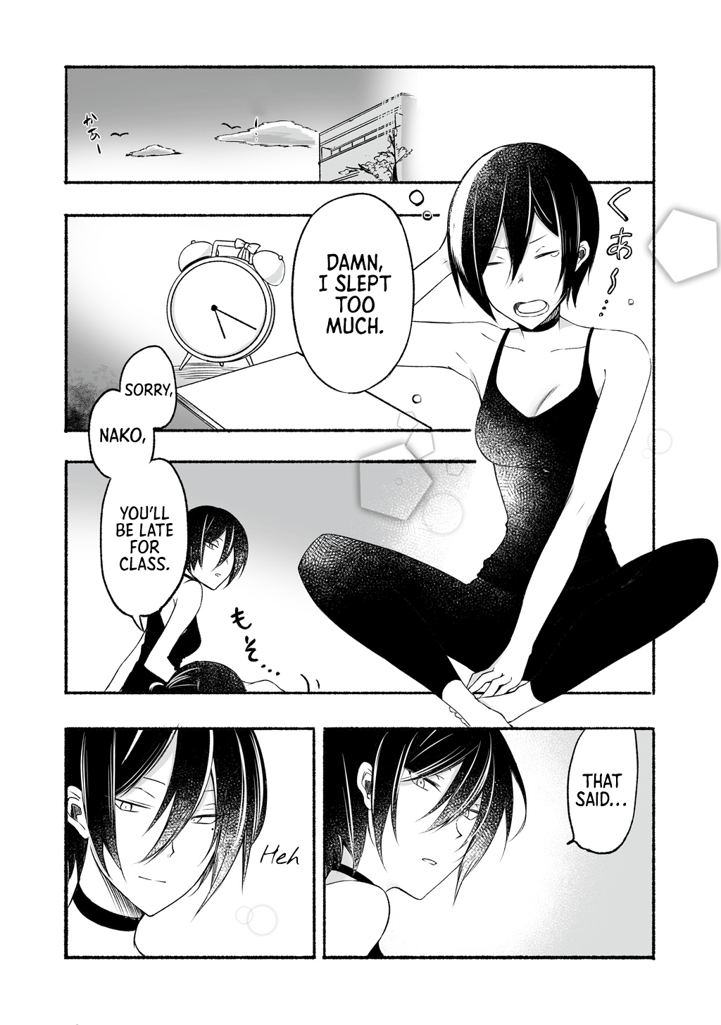 Sensei To Jk Chapter 5 #5