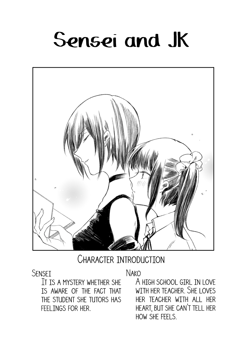 Sensei To Jk Chapter 1 #2