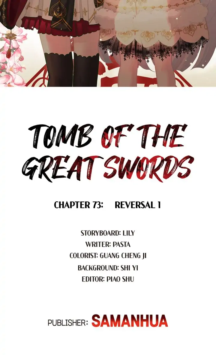 The Tomb Of Famed Swords Chapter 73 #2