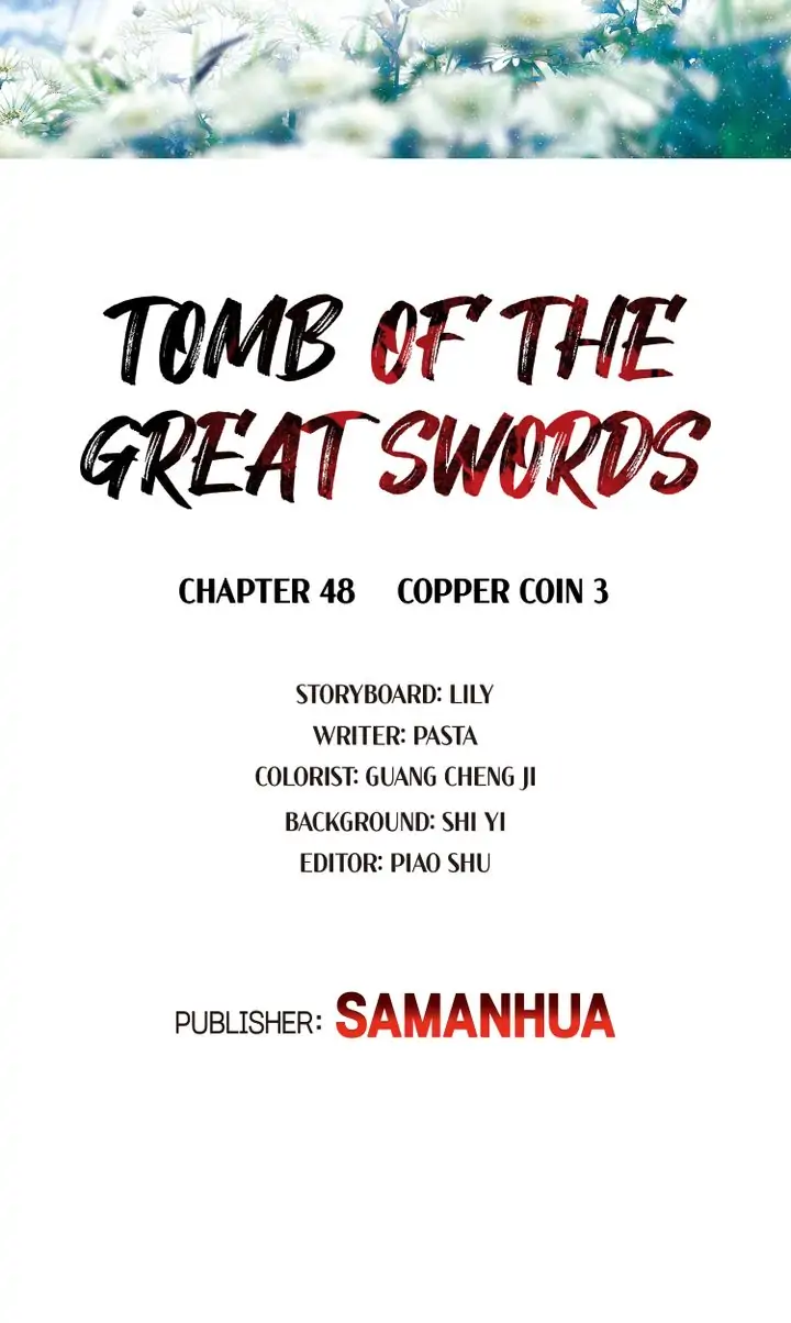 The Tomb Of Famed Swords Chapter 48 #2