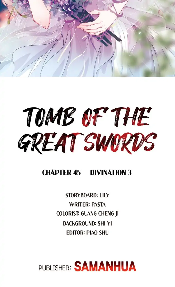 The Tomb Of Famed Swords Chapter 45 #2