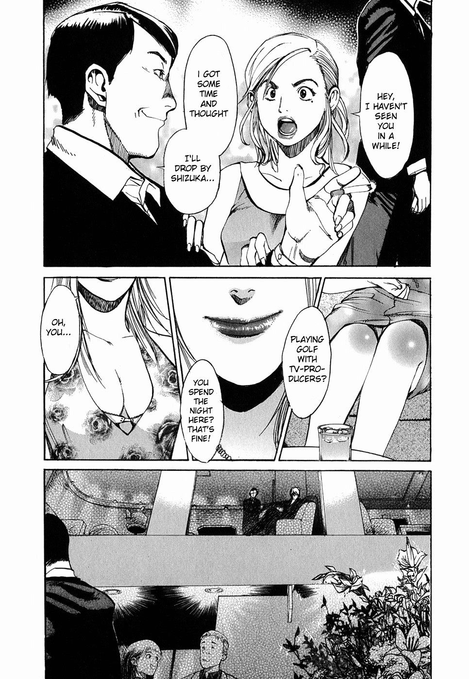 Jouou Chapter 1 #10