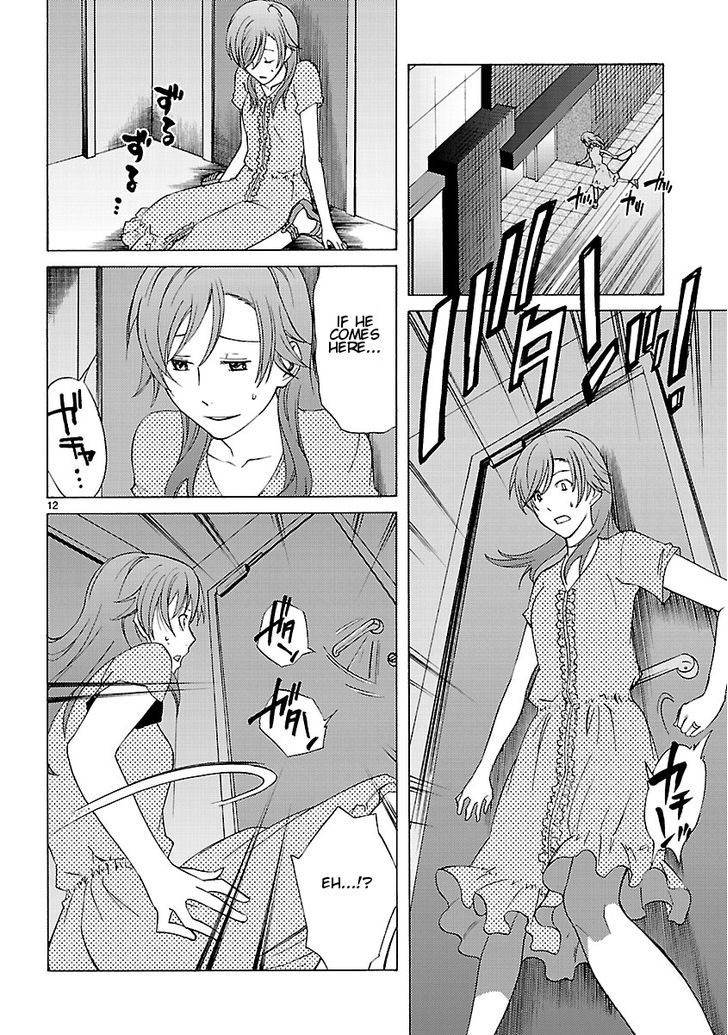 Joshikousei Kagishi Saki Chapter 7 #14