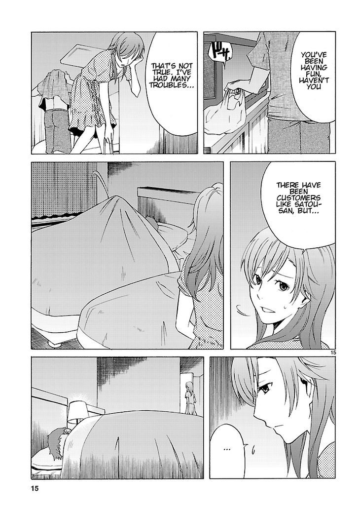 Joshikousei Kagishi Saki Chapter 7 #17