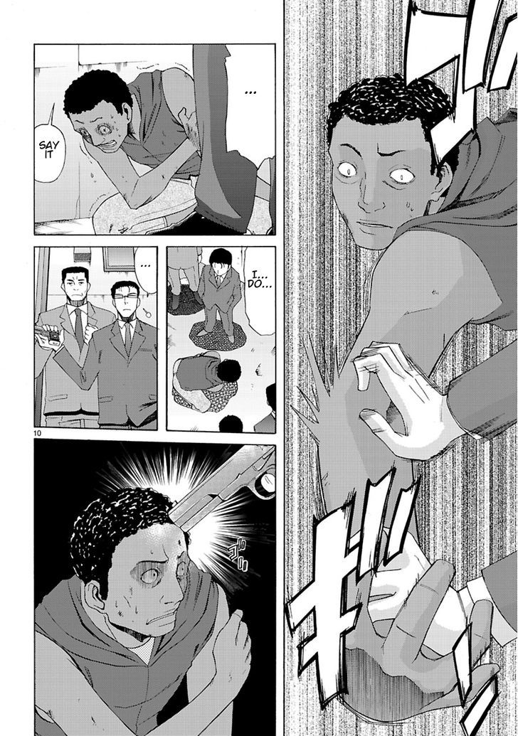 Joshikousei Kagishi Saki Chapter 2 #12