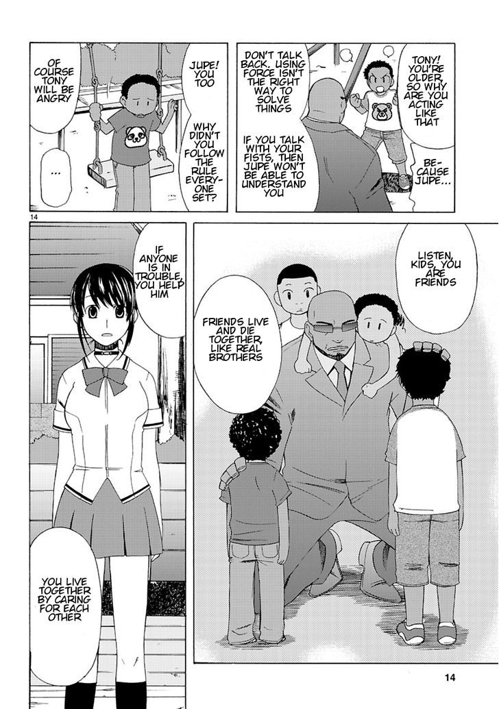 Joshikousei Kagishi Saki Chapter 3 #16