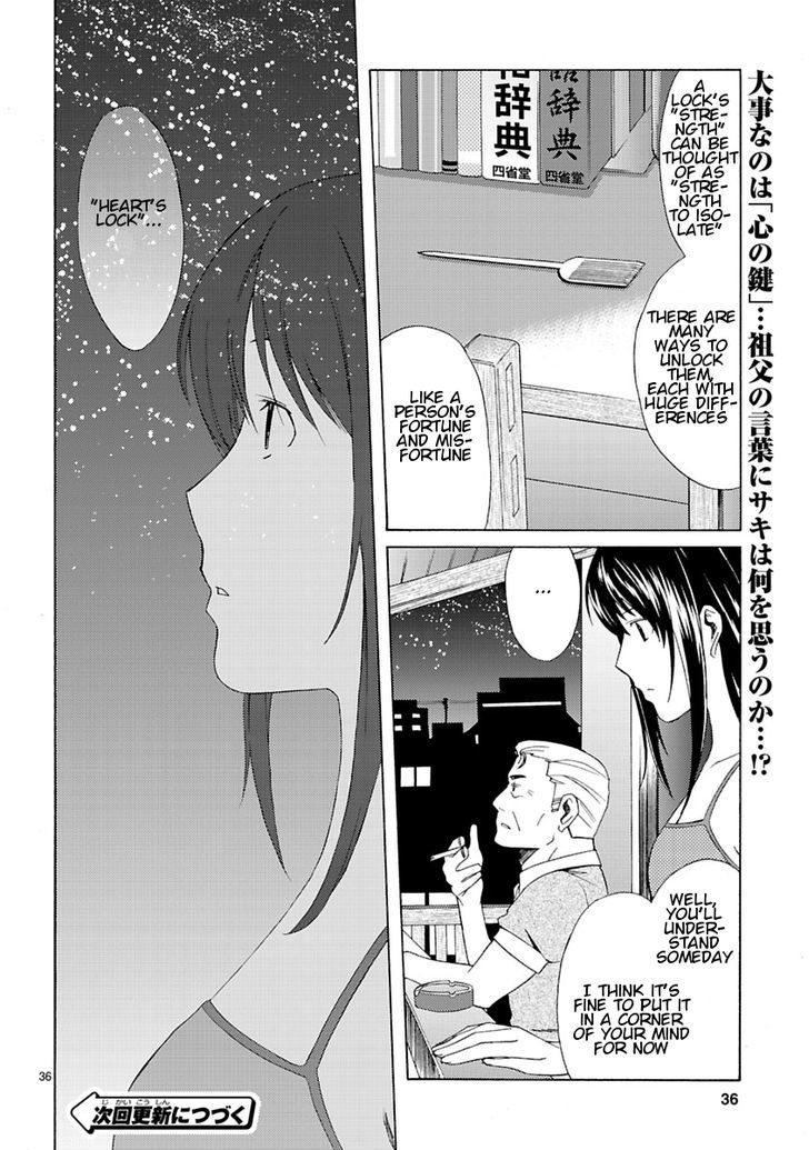 Joshikousei Kagishi Saki Chapter 2 #38
