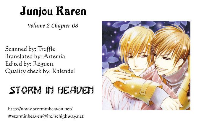 Junjou Karen Chapter 8 #1