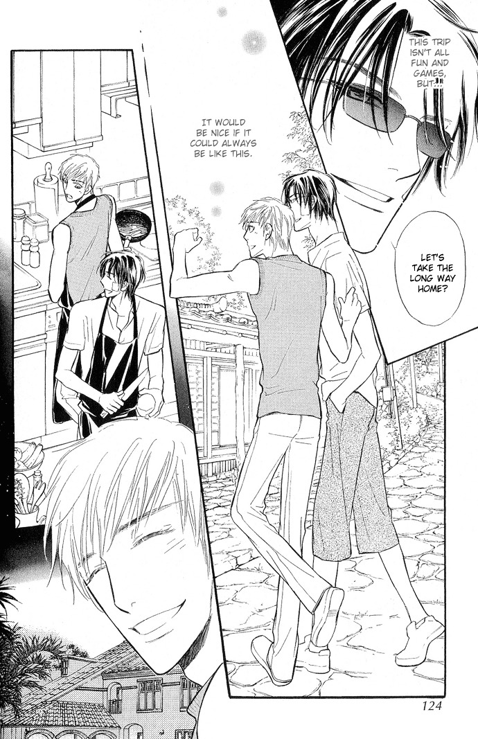 Junjou Karen Chapter 8 #15