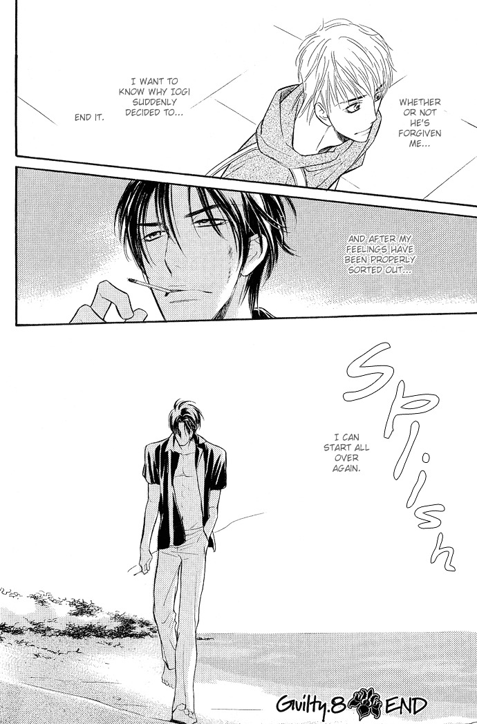 Junjou Karen Chapter 8 #35