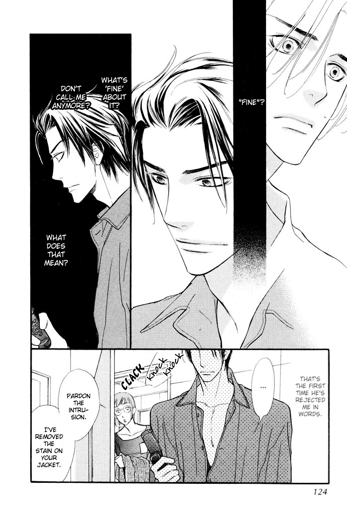 Junjou Karen Chapter 4 #5