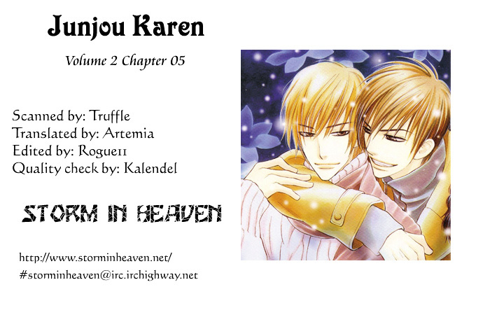 Junjou Karen Chapter 5 #1