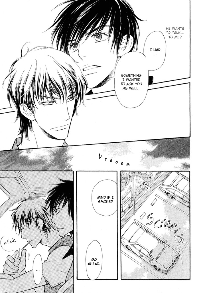 Junjou Karen Chapter 6 #4