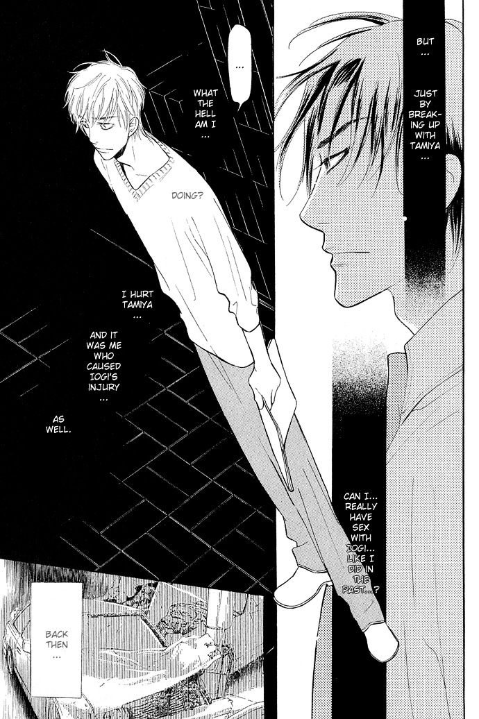 Junjou Karen Chapter 6 #34