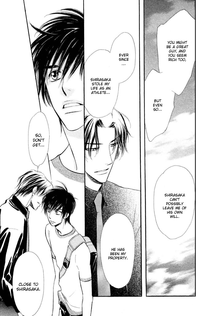 Junjou Karen Chapter 3 #12