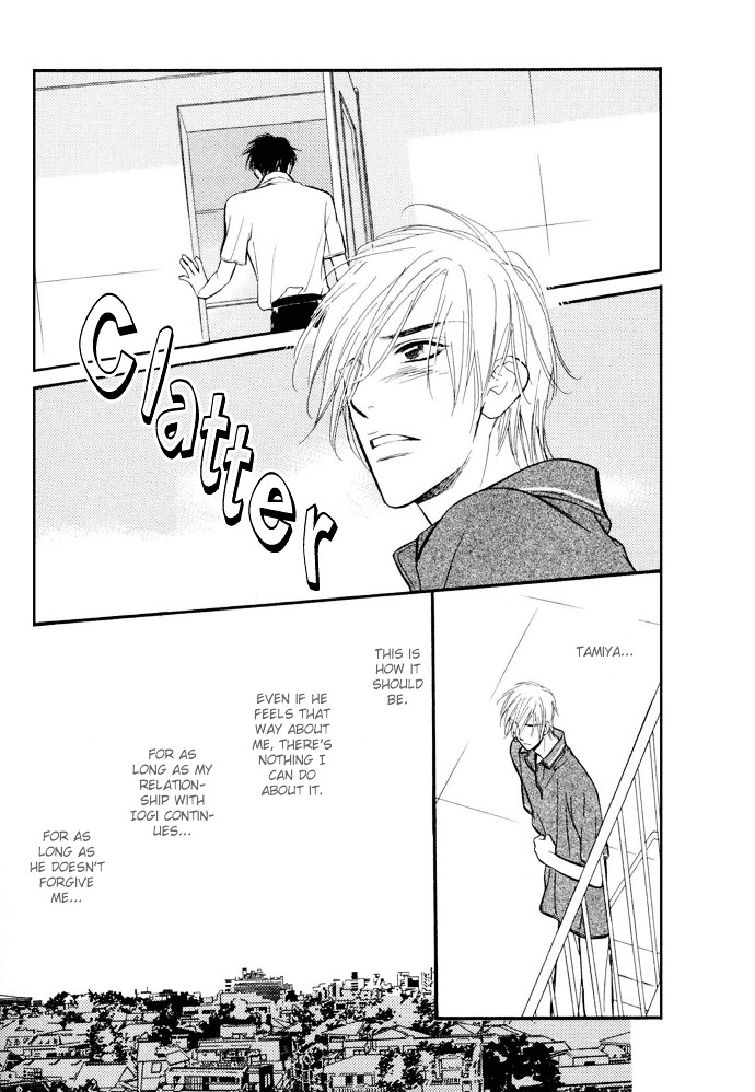 Junjou Karen Chapter 3 #34