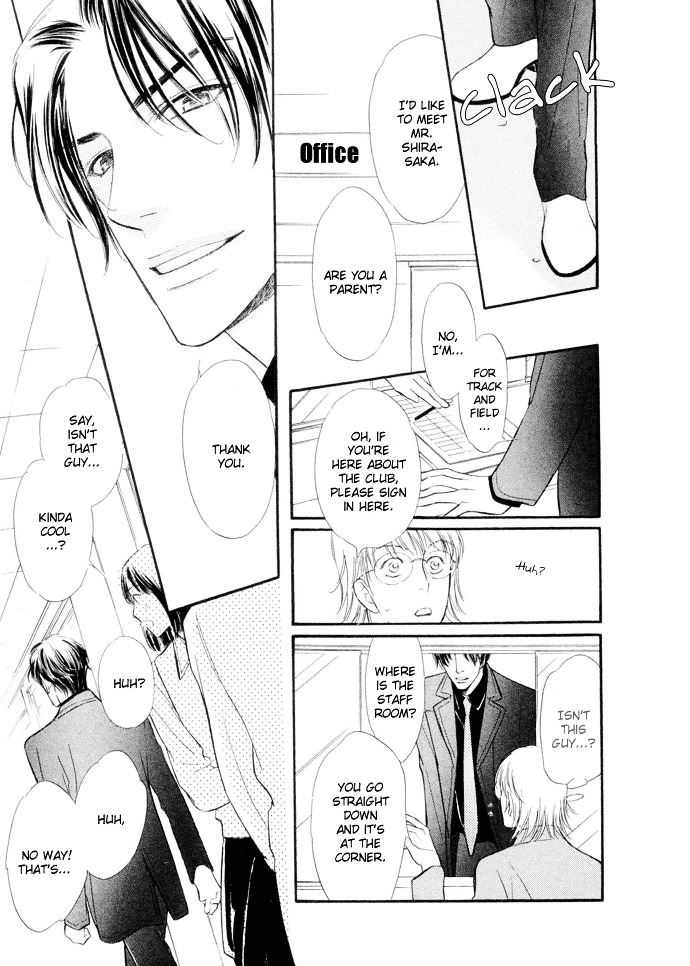 Junjou Karen Chapter 2 #28