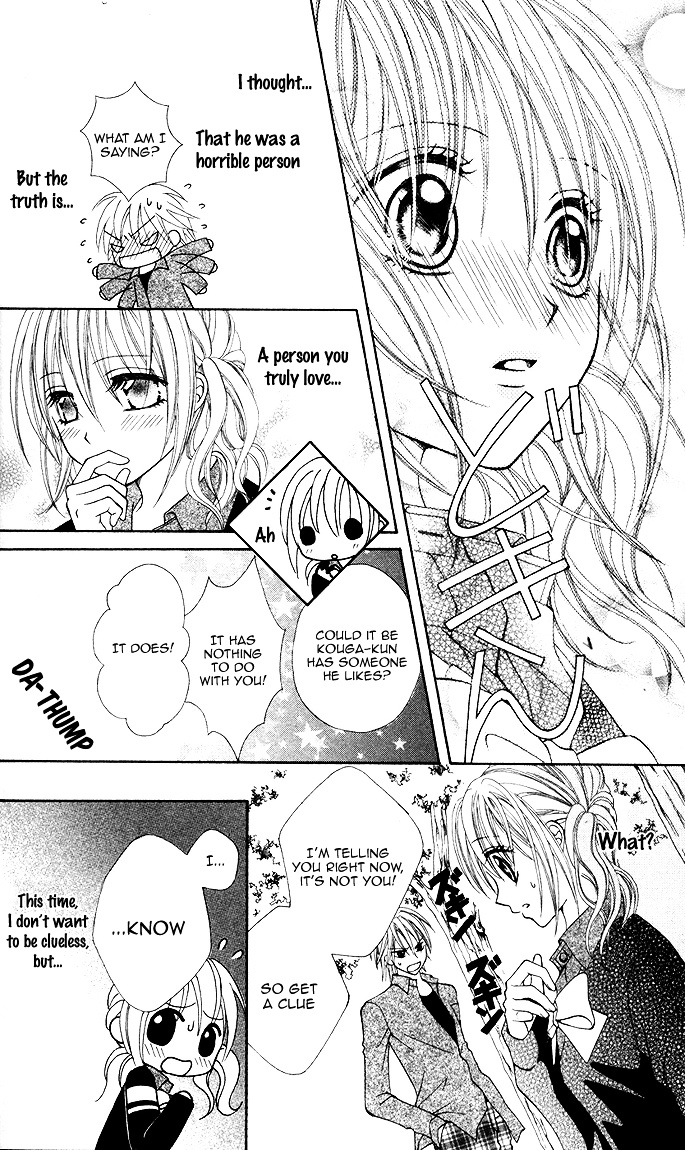 Kanchigai Musume To Buchigire Ouji Chapter 1 #13