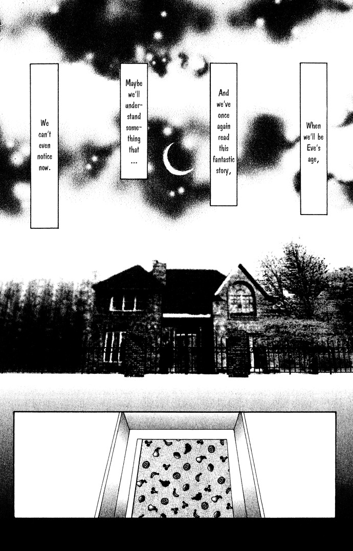 Kagen No Tsuki Chapter 15 #25