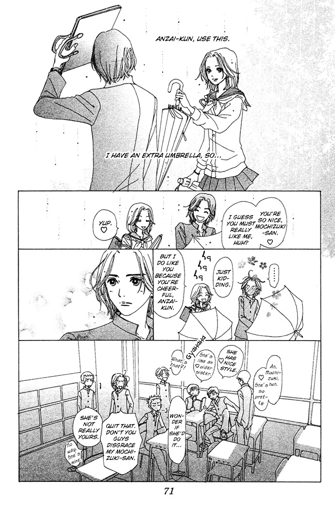 Kagen No Tsuki Chapter 12 #35