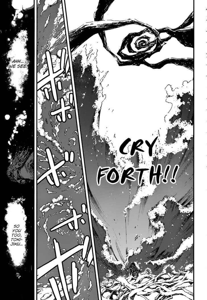 Yaotsukumo Chapter 10 #26