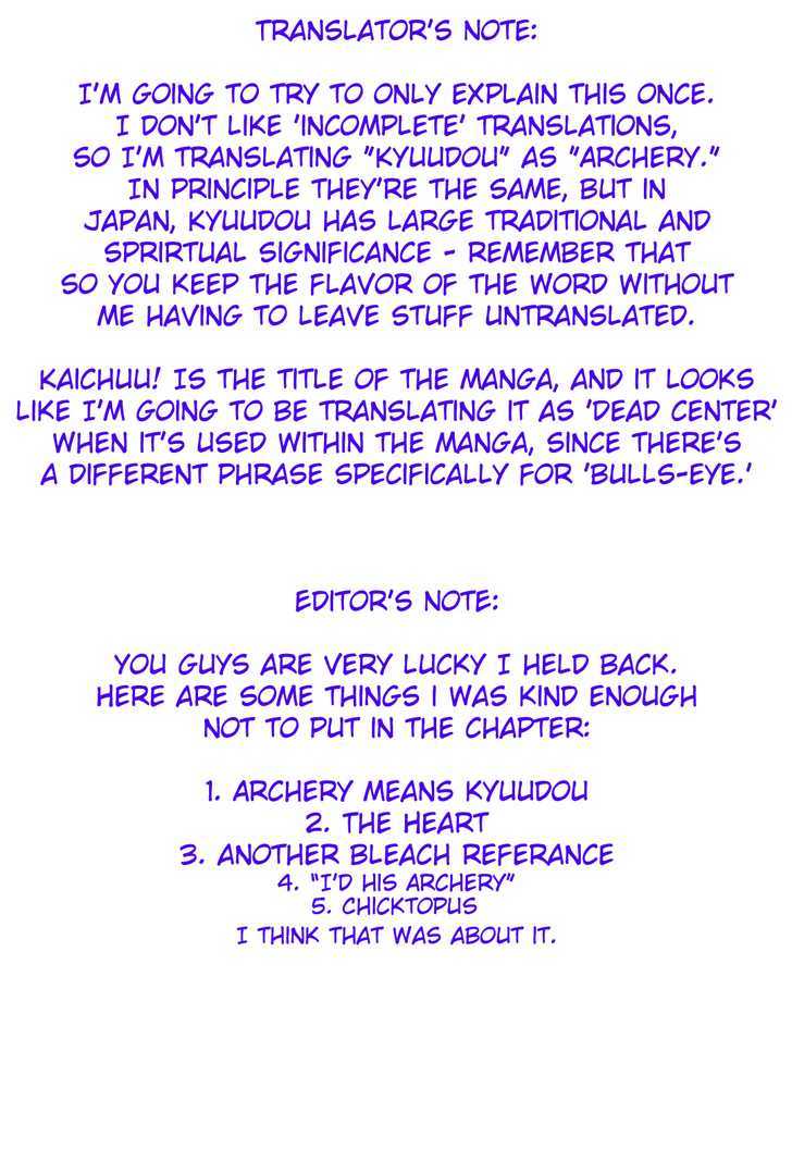 Kaichu! Chapter 1 #37
