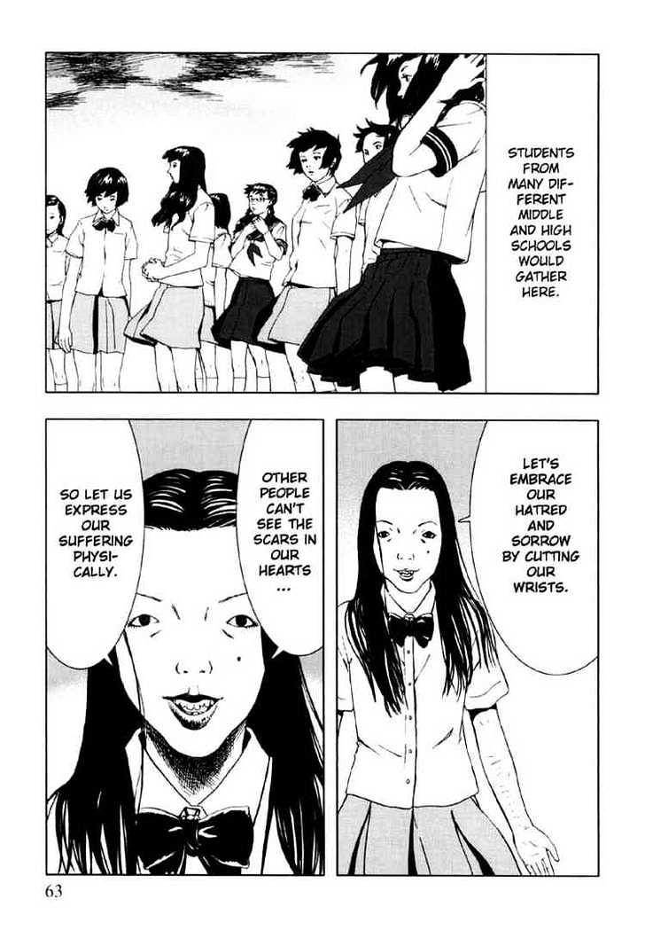 Jisatsu Circle Chapter 3 #19