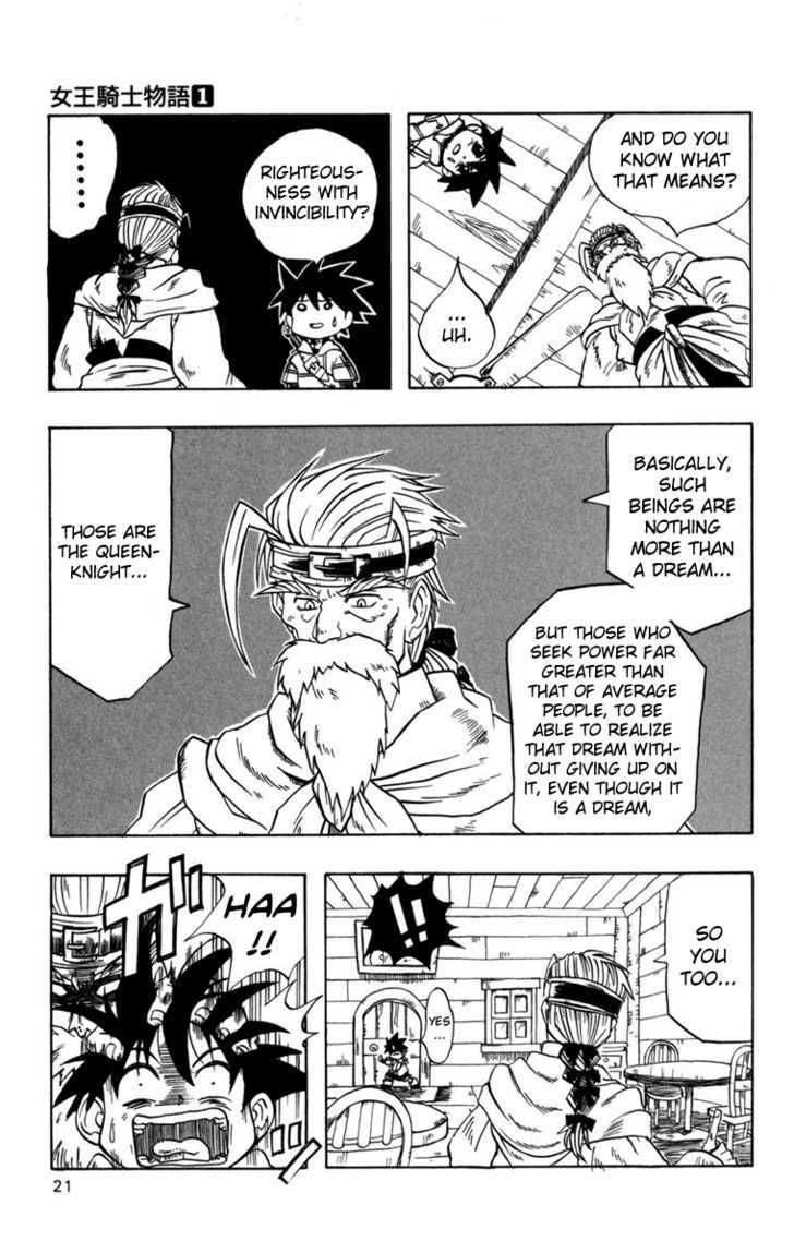 Joou Kishi Monogatari Chapter 1 #20
