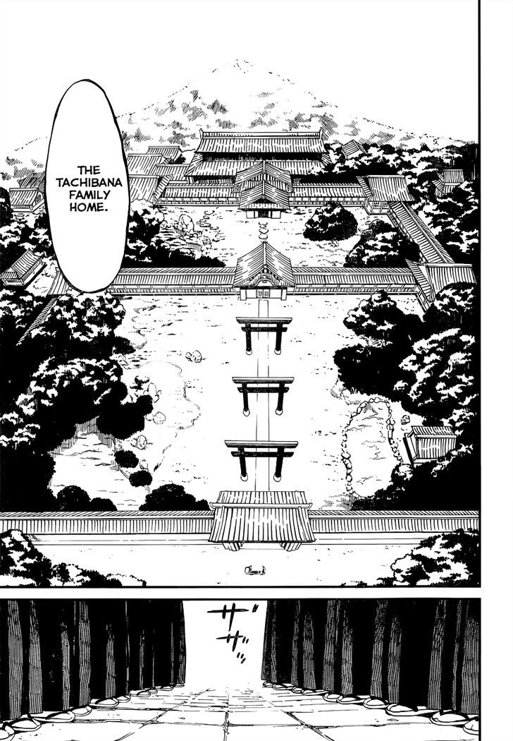 Yaotsukumo Chapter 3 #6