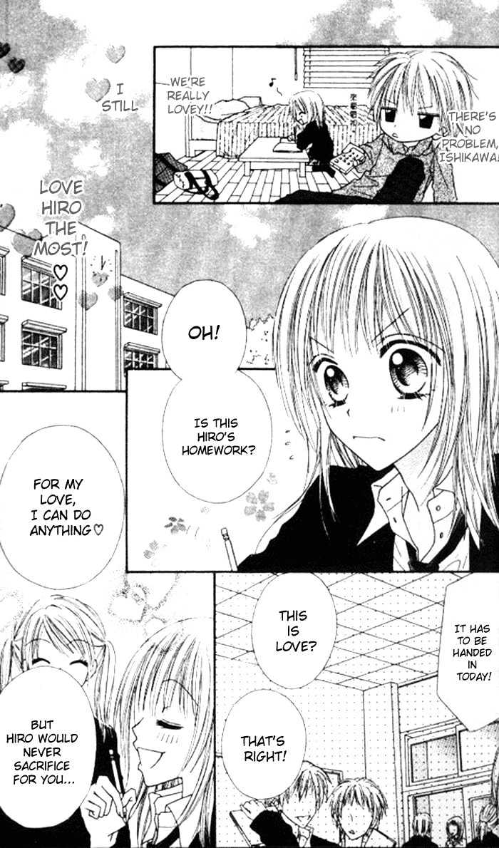 Itoshi No Goshujinsama Chapter 1 #18