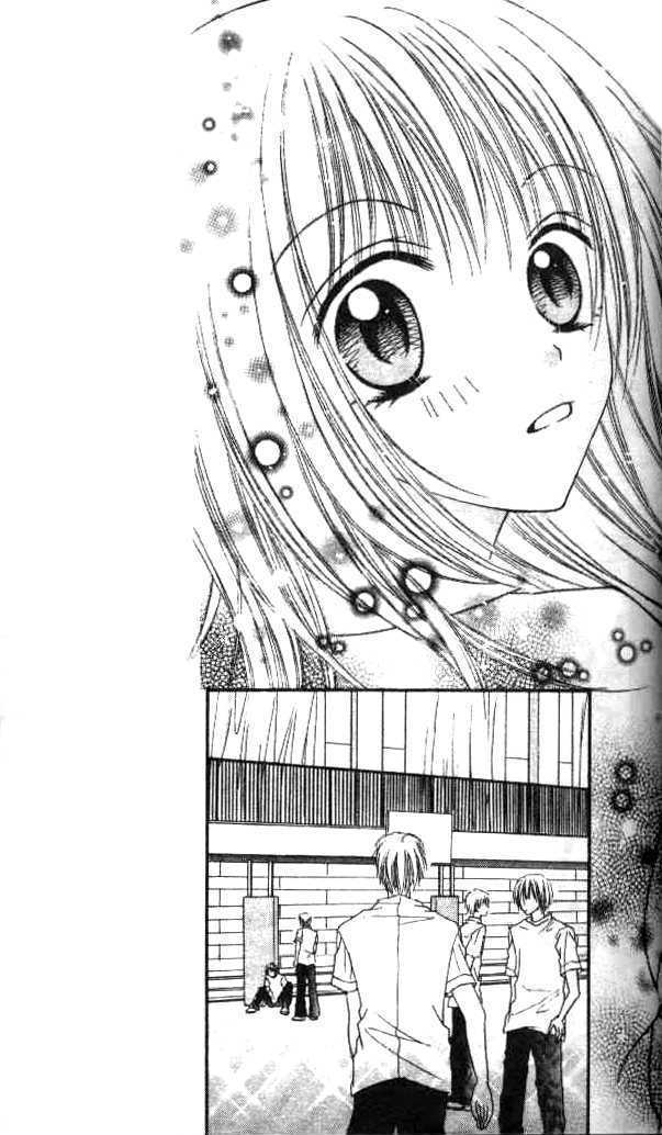 Itoshi No Goshujinsama Chapter 2 #28