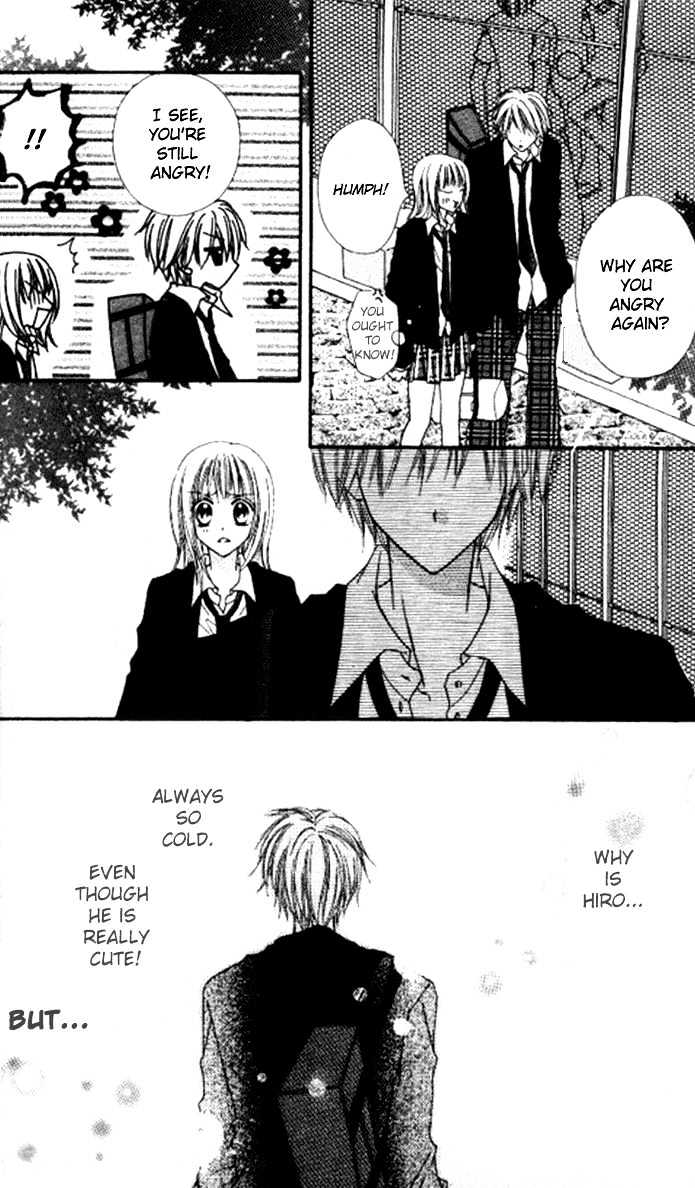 Itoshi No Goshujinsama Chapter 1 #23