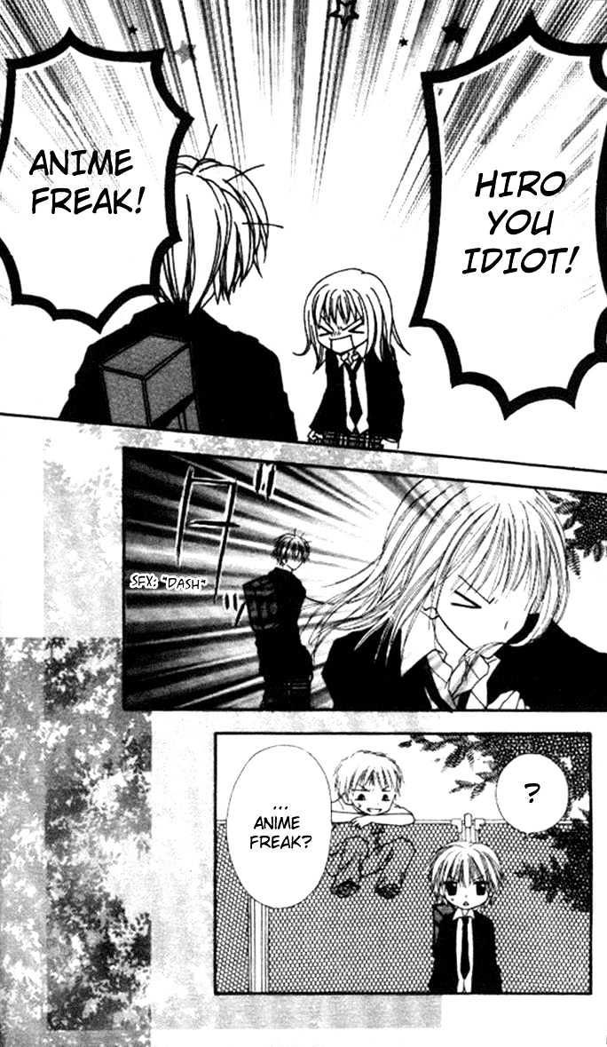 Itoshi No Goshujinsama Chapter 1 #27