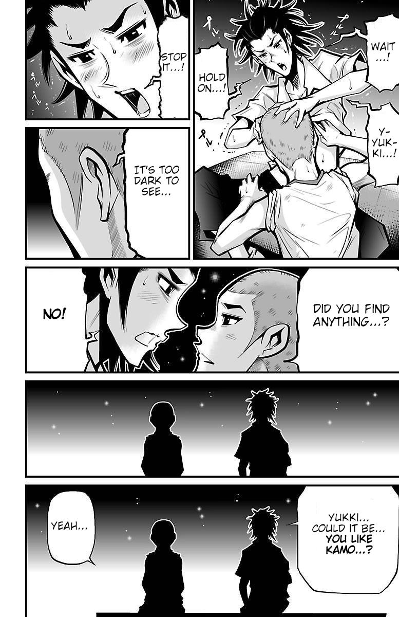 Shuffle Gakuen Chapter 5 #28