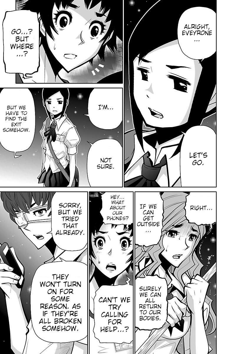 Shuffle Gakuen Chapter 2 #21