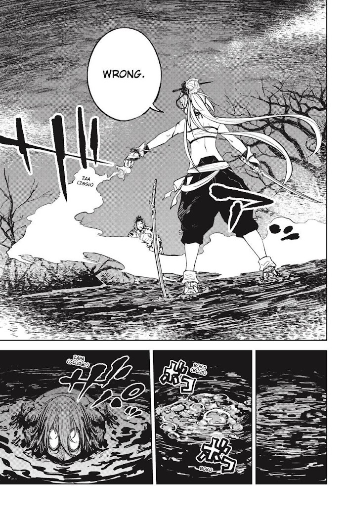 Hinowa Ga Yuku Chapter 51 #5
