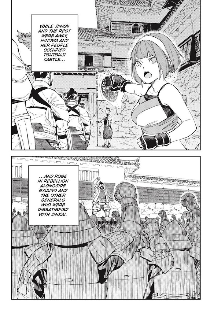 Hinowa Ga Yuku Chapter 51 #20