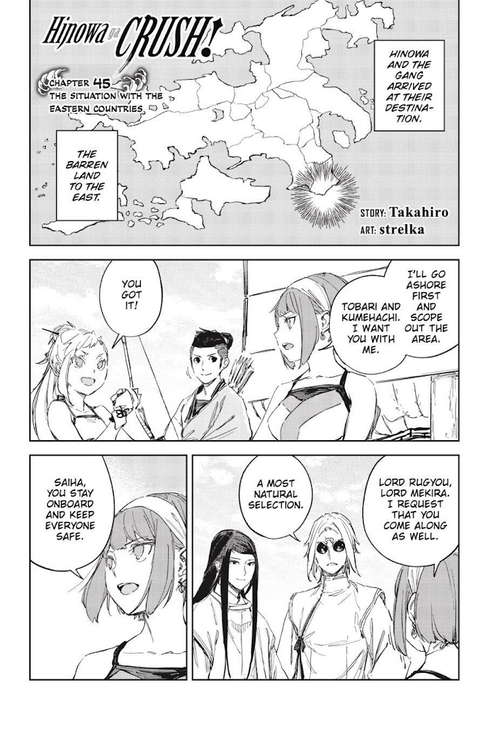 Hinowa Ga Yuku Chapter 45 #2