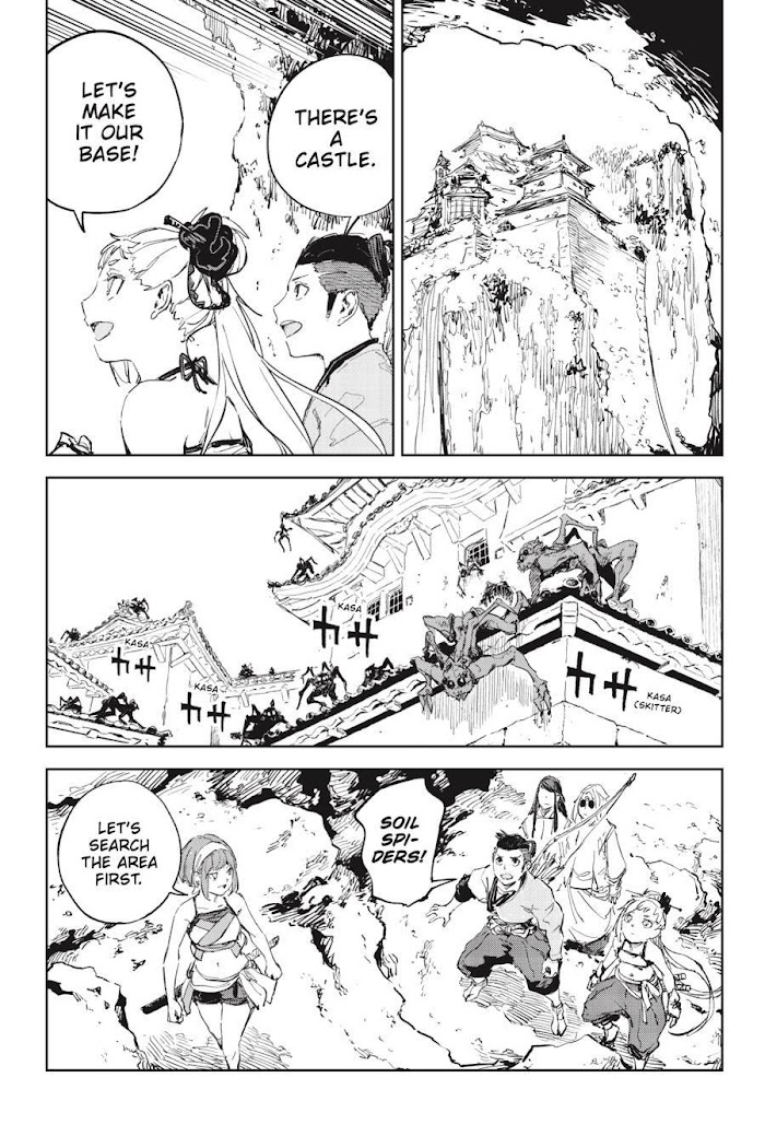 Hinowa Ga Yuku Chapter 45 #4