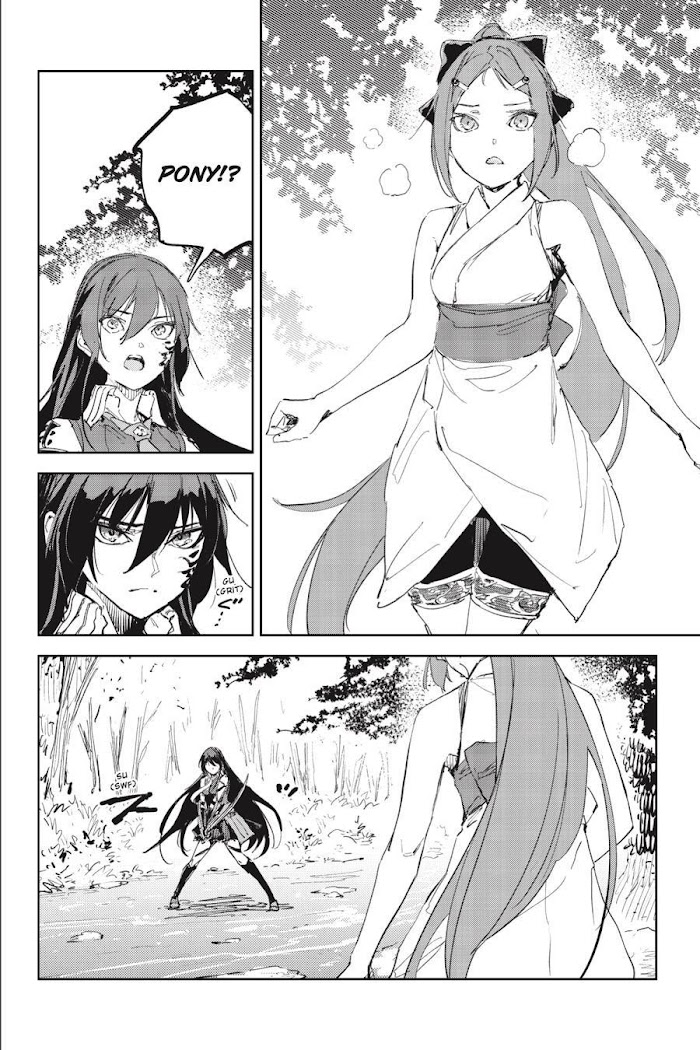 Hinowa Ga Yuku Chapter 43 #19