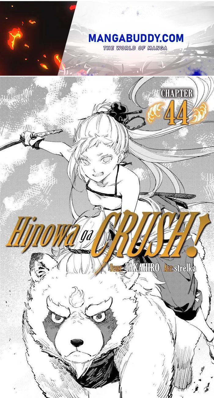 Hinowa Ga Yuku Chapter 44 #1