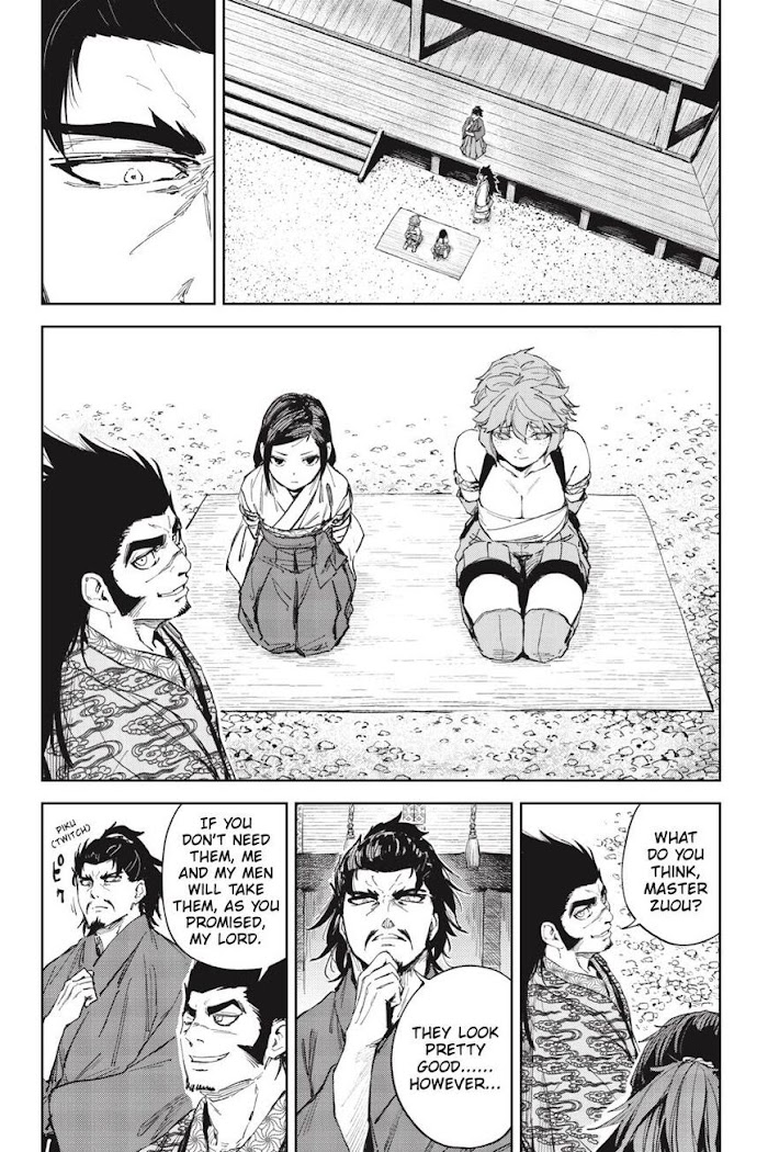 Hinowa Ga Yuku Chapter 38 #17