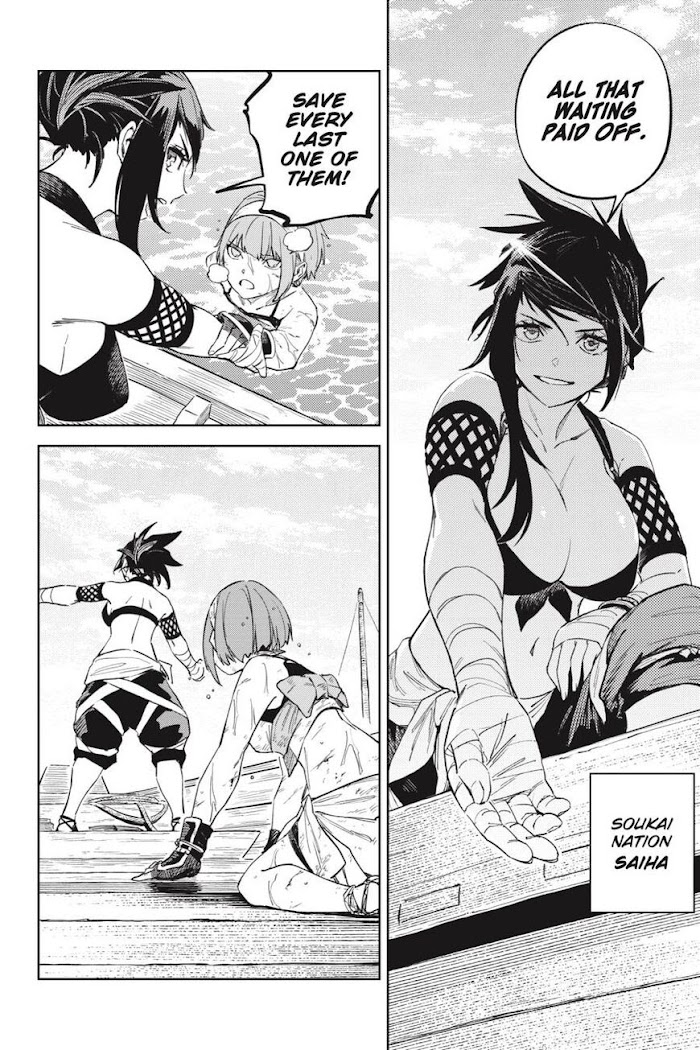 Hinowa Ga Yuku Chapter 36 #34