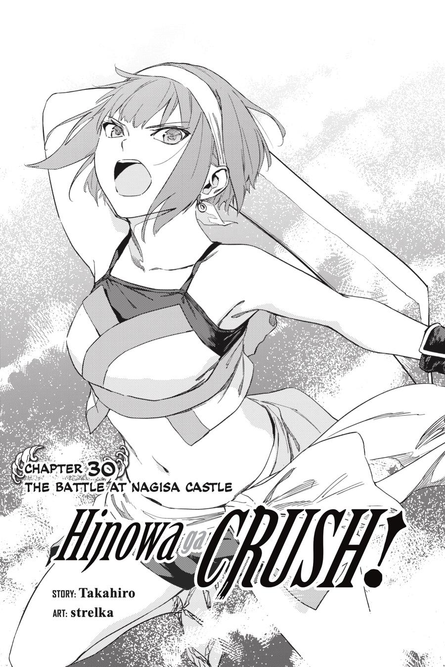 Hinowa Ga Yuku Chapter 30 #2