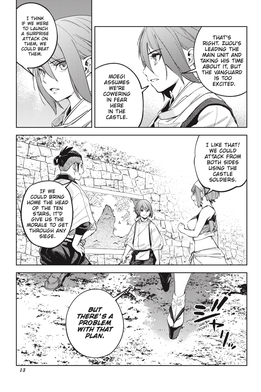 Hinowa Ga Yuku Chapter 27 #14