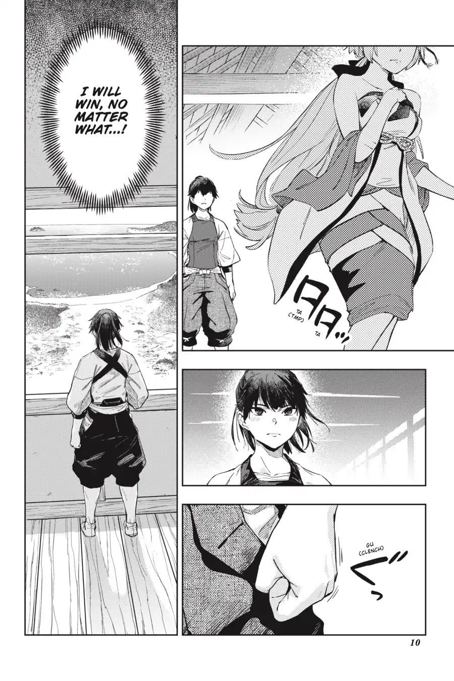 Hinowa Ga Yuku Chapter 22 #11