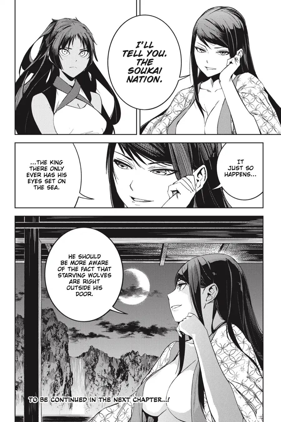Hinowa Ga Yuku Chapter 20 #31